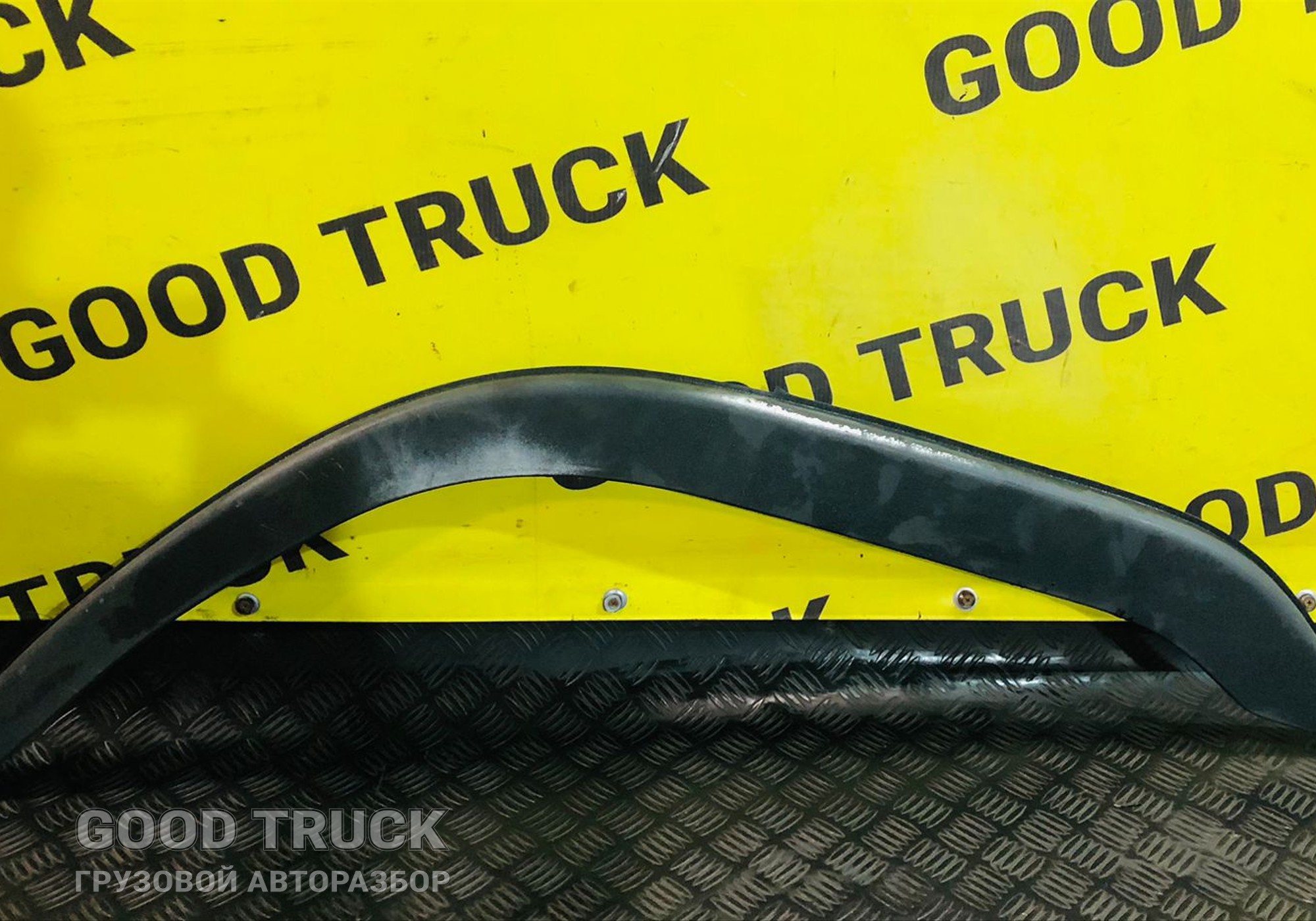 20529682 Накладка крыла левая Volvo FH для Volvo FH 3 (с 2008 по 2012)