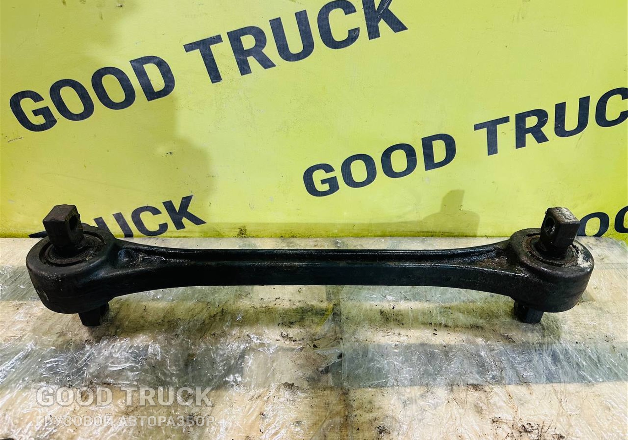 81432206196 Тяга реактивная задняя для Man TGS I (с 2007)