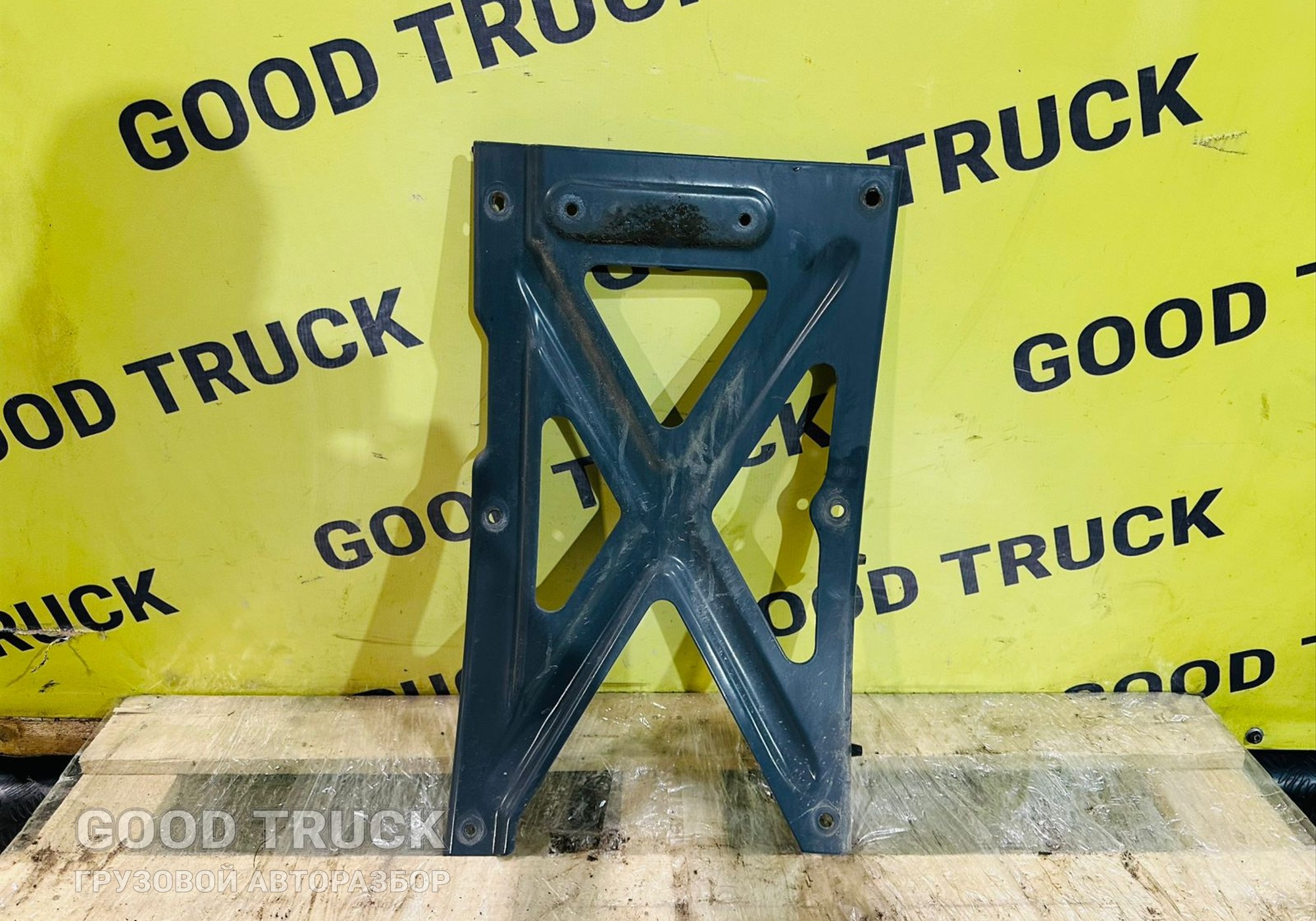 2260268 Кронштейн крепления крыла для Daf XG