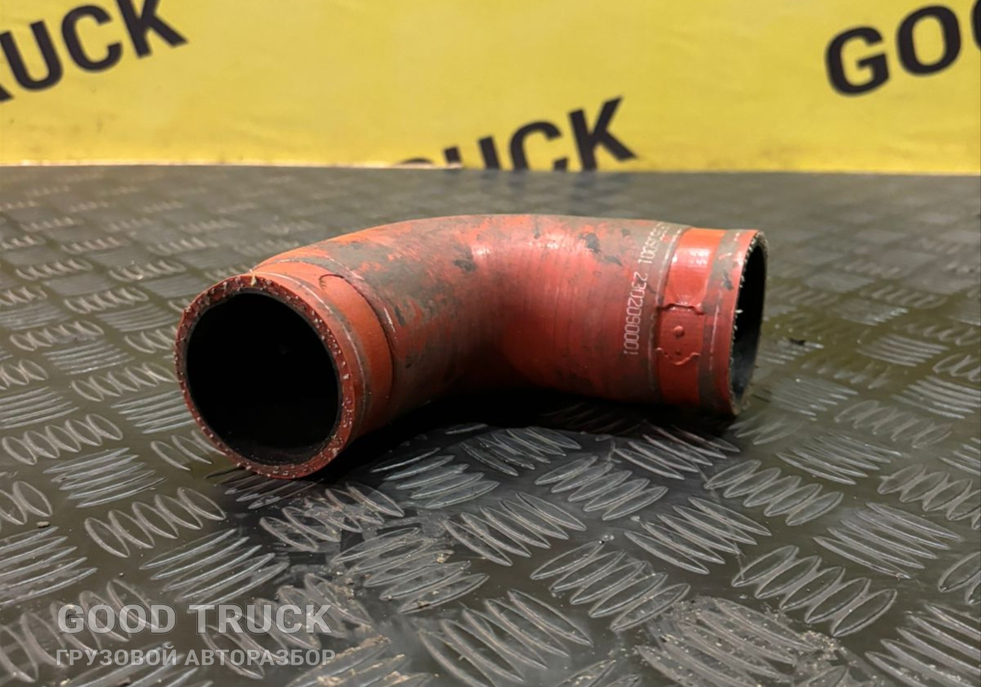 DZ91259535001 Патрубок системы охлаждения ретардера для Shacman X6000 (с 2020)