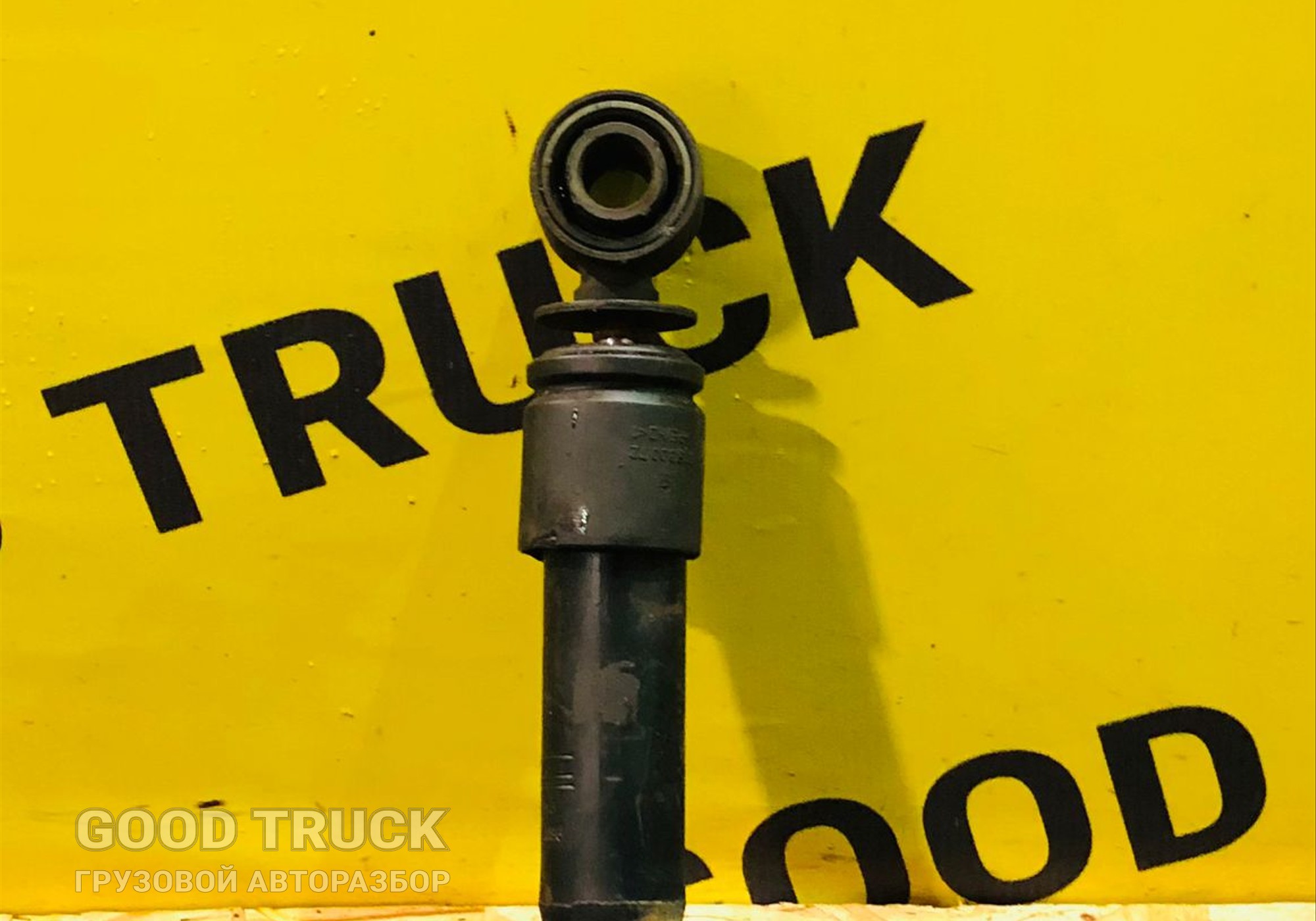 21168663 Амортизатор кабины горизонтальный для Volvo FH 3 (с 2008 по 2012)