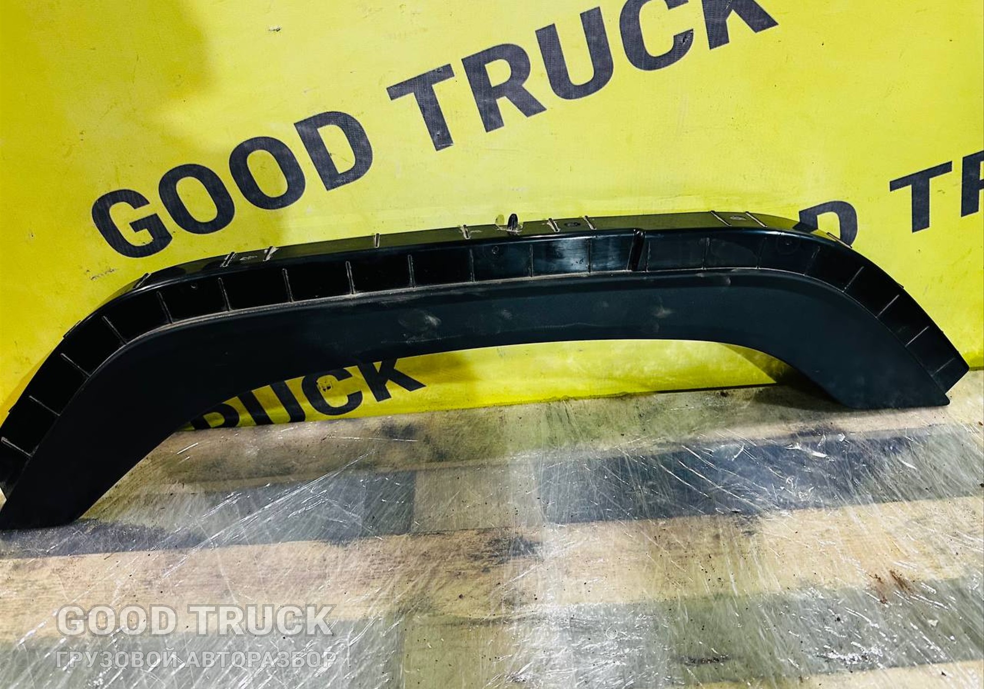 2247598 Расширитель крыла для Daf XG