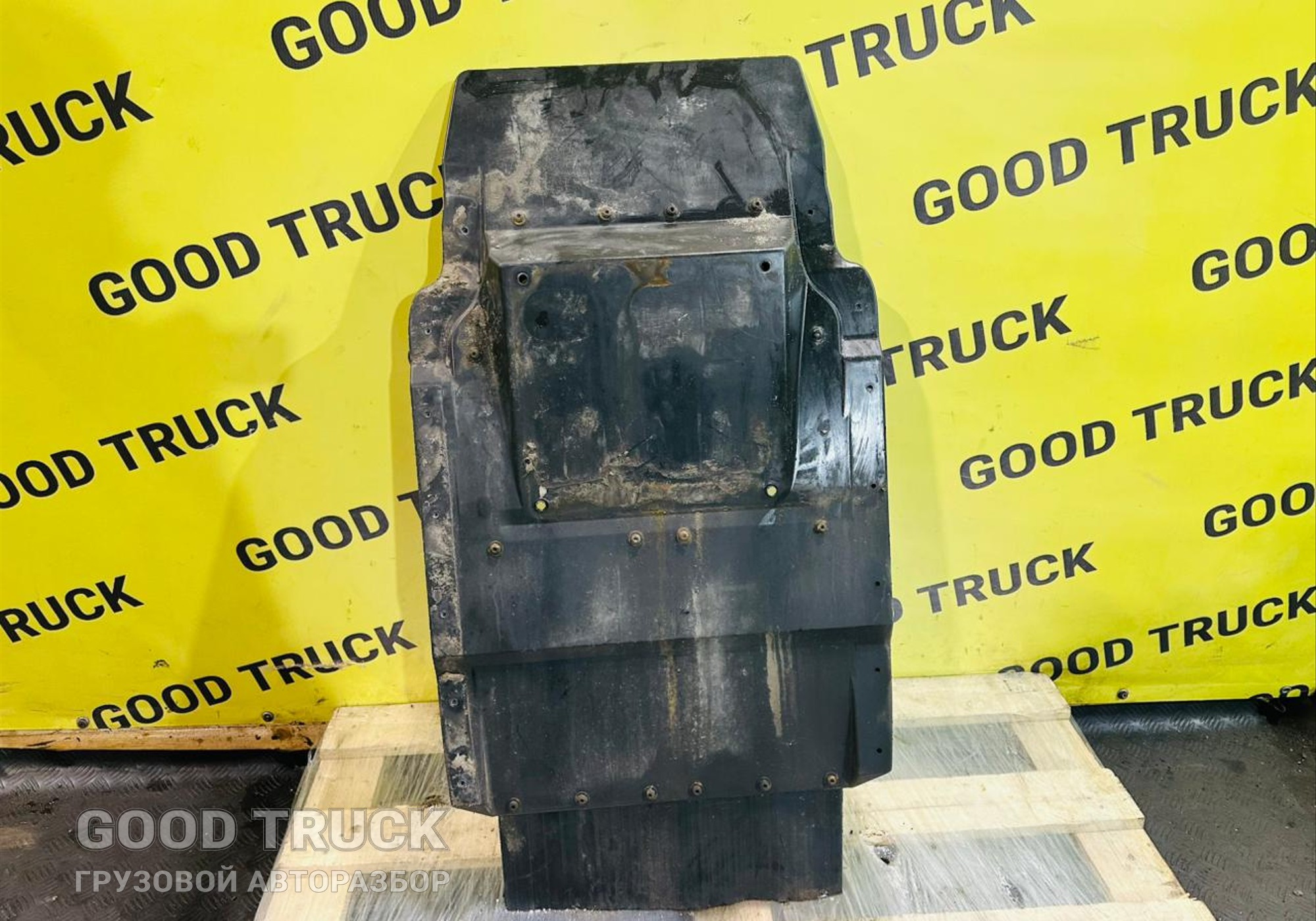 81612100462 Крыло переднее задняя часть