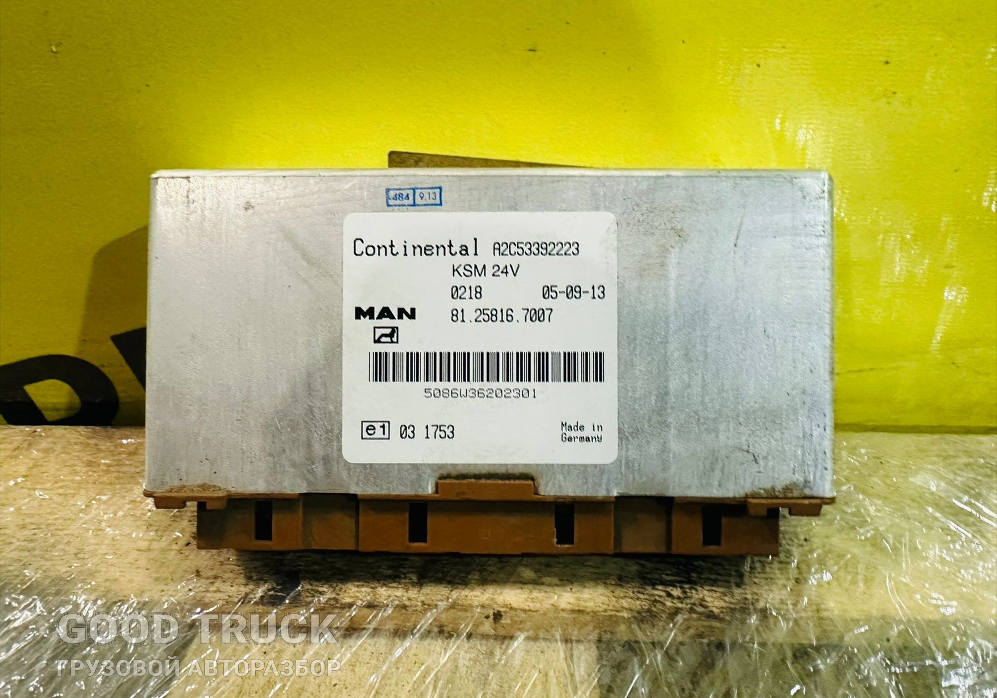 81258167007 Блок управления KSM VDO для Man TGX I (с 2007)