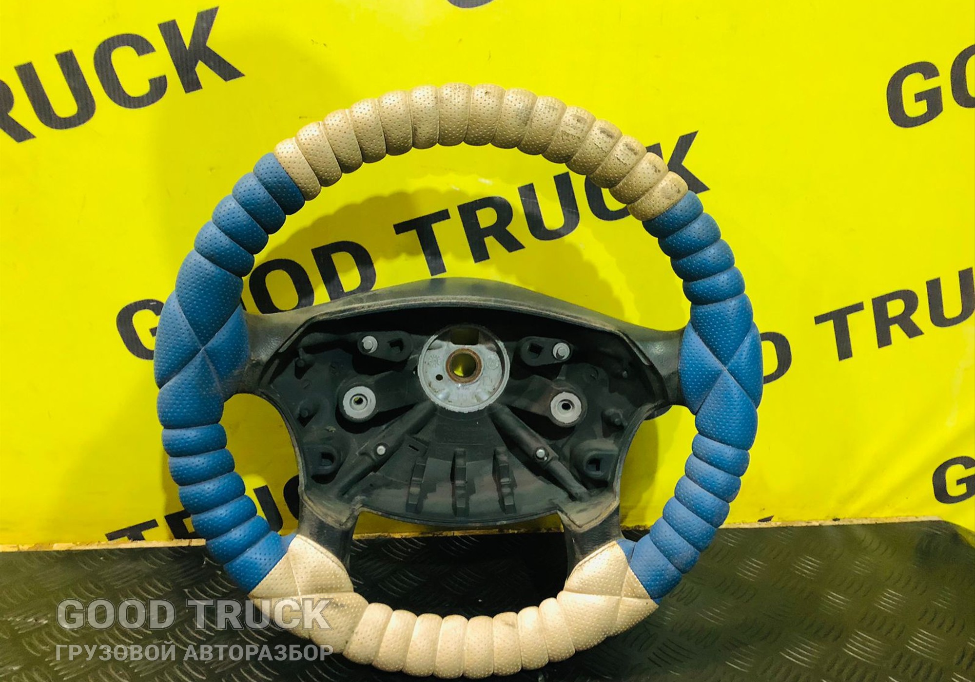 9434640801 Руль Mercedes-Benz Actros, камаз 5490 для КАМАЗ 5490