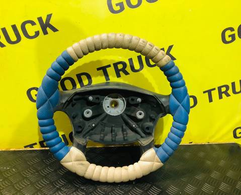 9434640801 Руль Mercedes-Benz Actros, камаз 5490