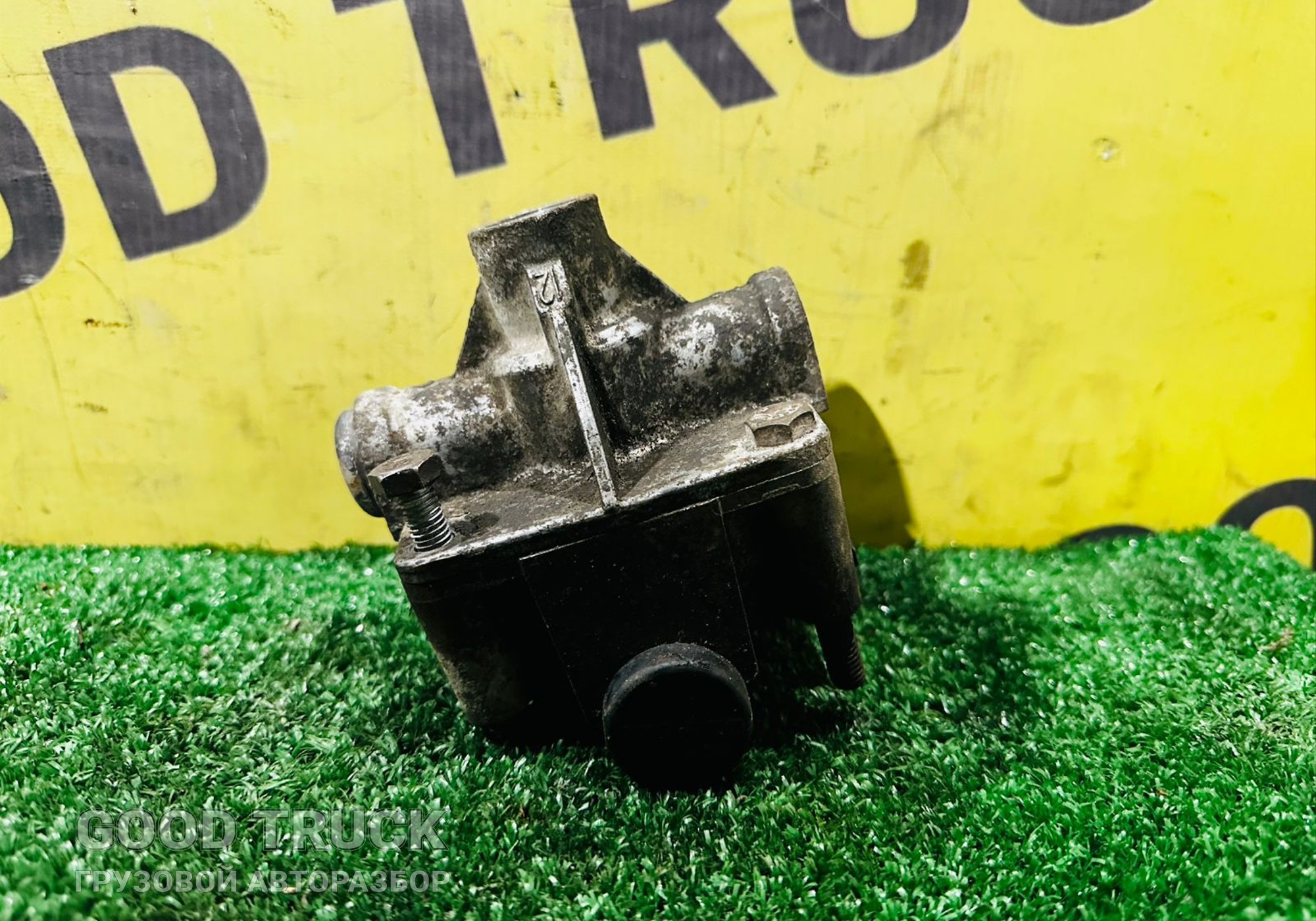 9730113000 Клапан ускорительный