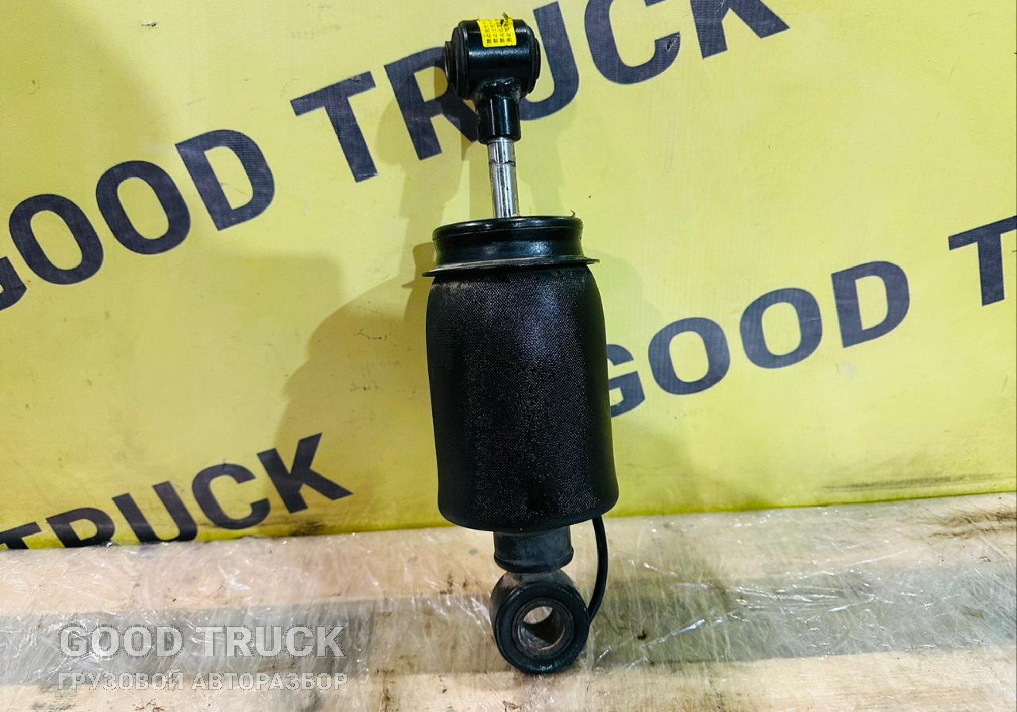 H4502A01030A0 Амортизатор кабины пневматический для Foton