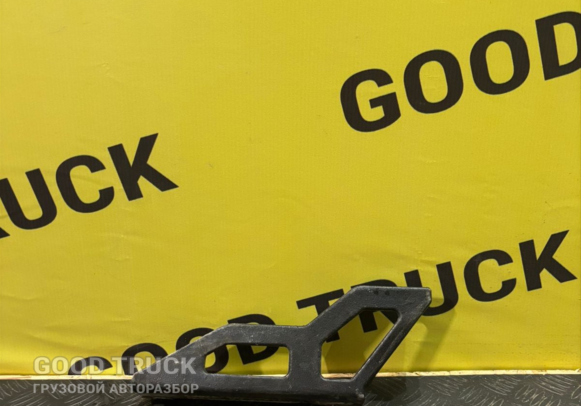 DZ9X259545105 Кронштейн выхлопной системы для Shacman X6000 (с 2020)