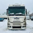 81600007852 Кабина в сборе MAN TGX Высокая для Man TGX II (с 2012)