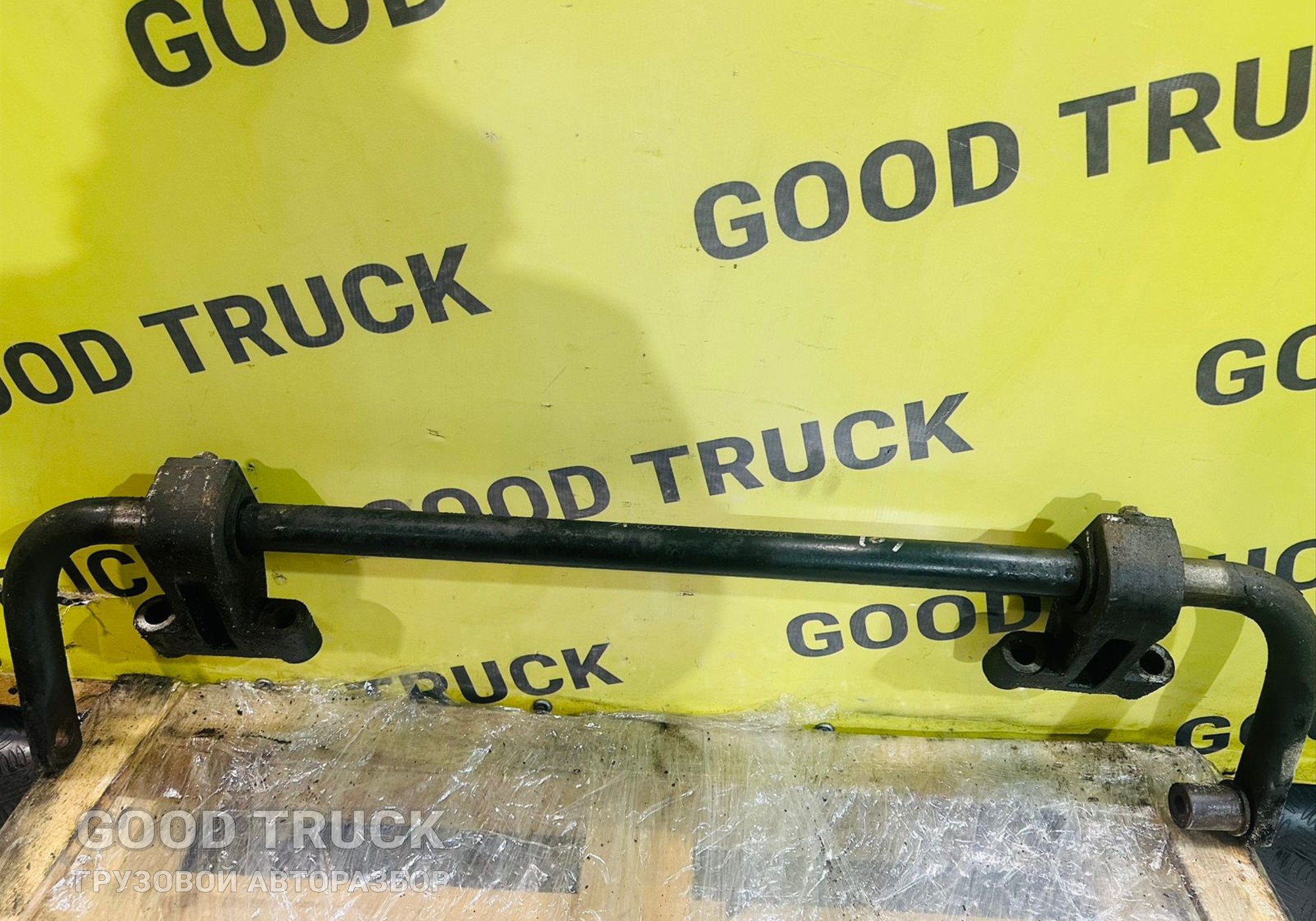 H4292050601A0 Стабилизатор передний для Валдай