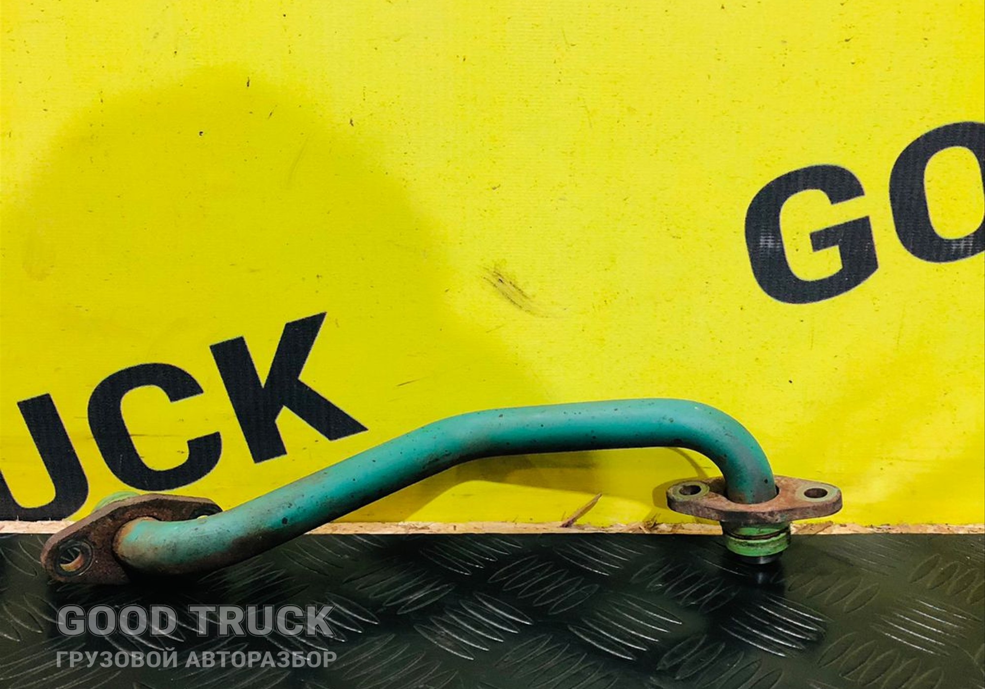 21599163 Трубка масляная Volvo FH, Volvo FM для Volvo FH 3 (с 2008 по 2012)