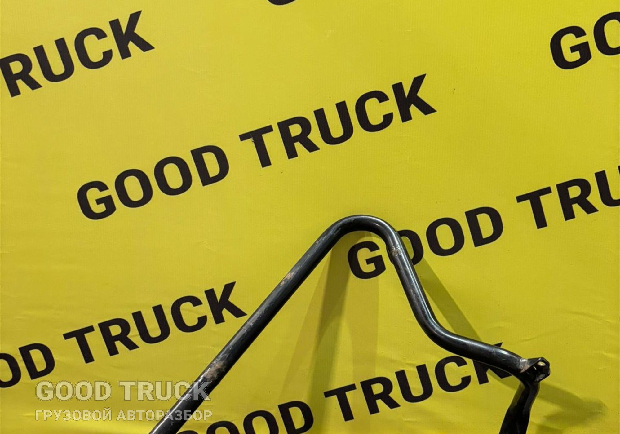 20549024 Кронштейн бокового спойлера для Volvo FH 3 (с 2008 по 2012)