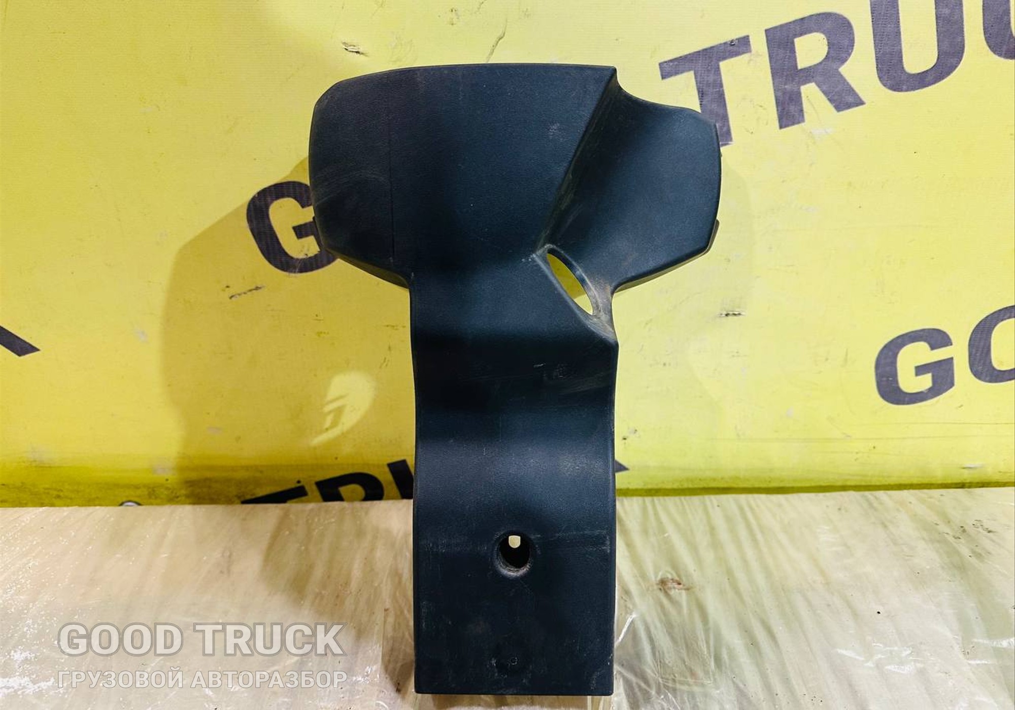 2326471 Верхняя защитная накладка передней части рулевой колонки для Daf XF