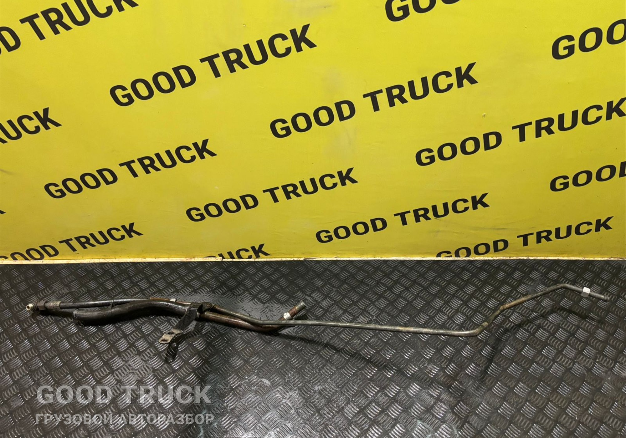 DZ9X259470356 Трубка гидроусилителя для Shacman X6000 (с 2020)