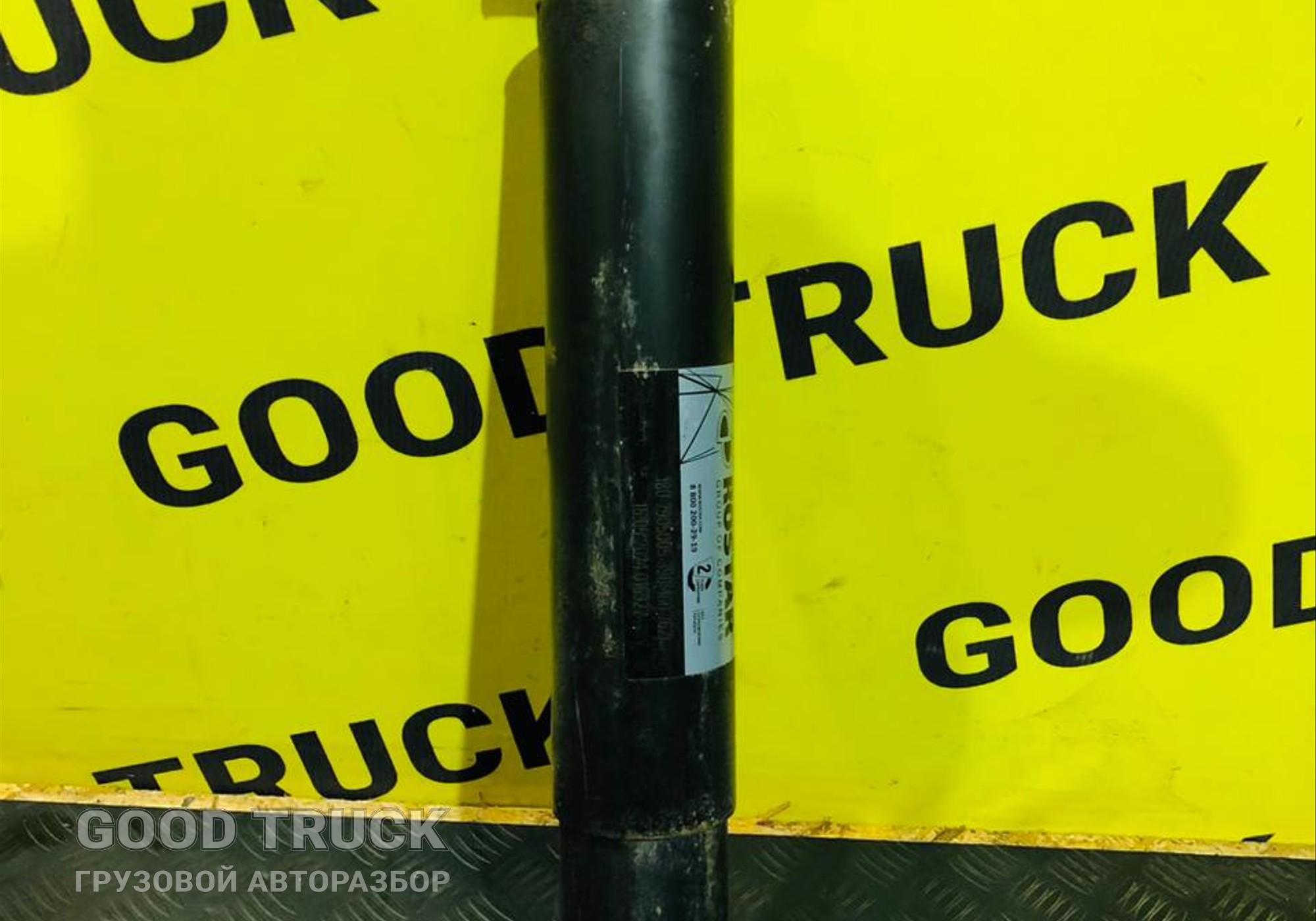 20769819 Амортизатор кабины передний Volvo FH для Volvo FH 3 (с 2008 по 2012)