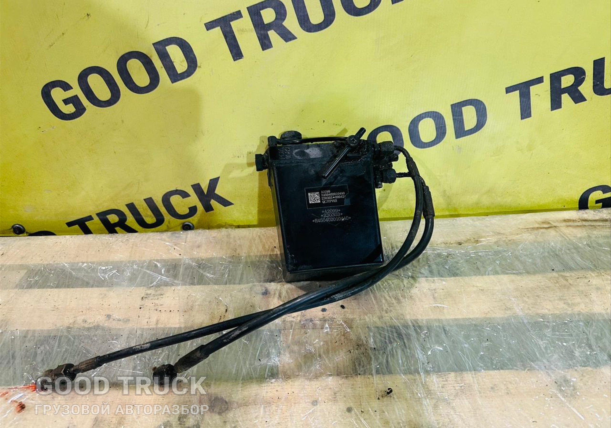 H4504020104A0 Насос подъёма кабины ручной для Foton Auman EST