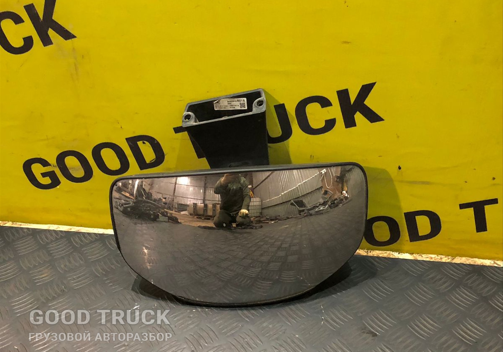 0028106016 Зеркало бордюрное КАМАЗ 5490 для КАМАЗ 5490 (с 2013)