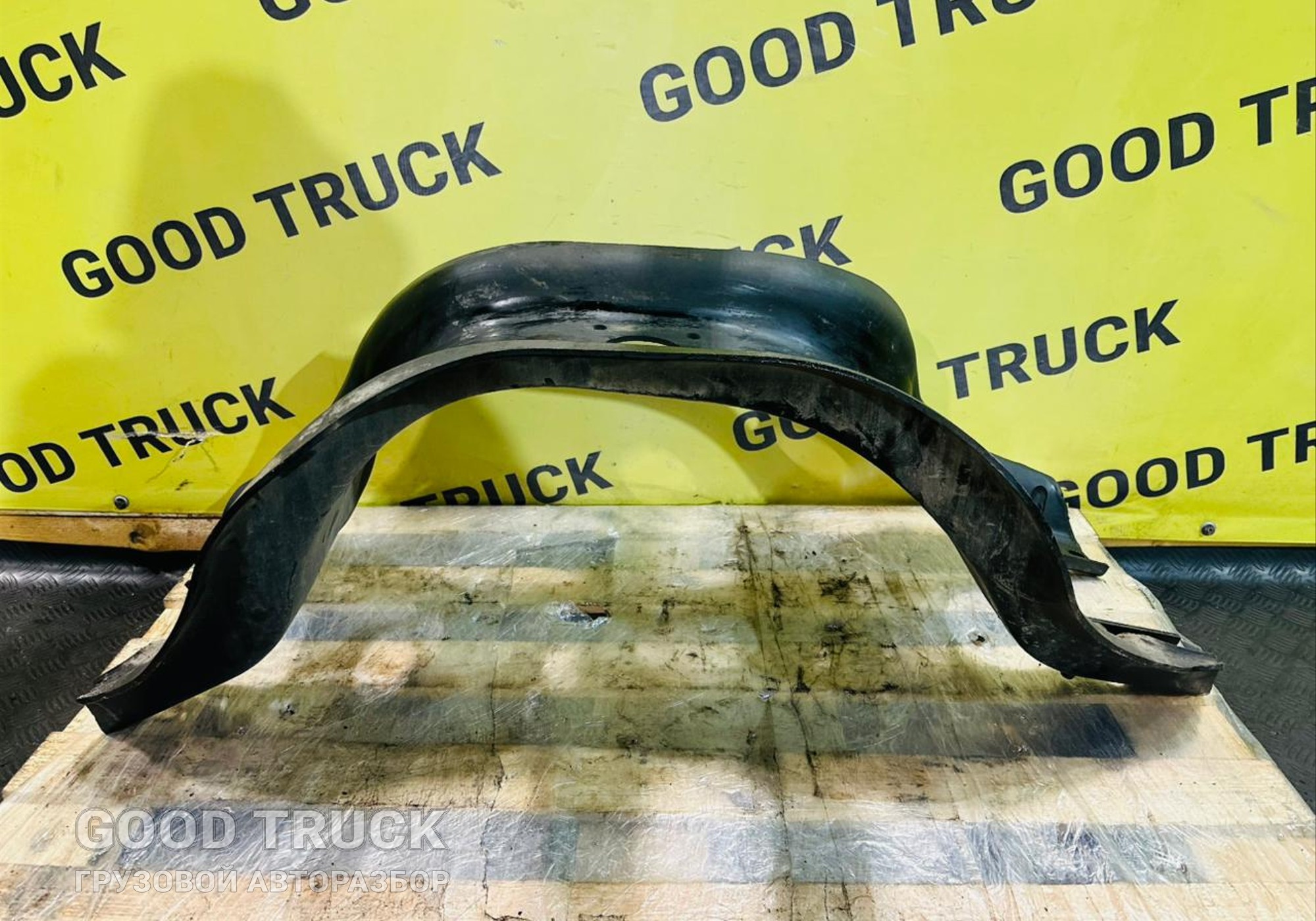 H4292220200A0 Траверса рамы поперечная для Foton Auman