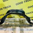 H4292220200A0 Траверса рамы поперечная для Foton