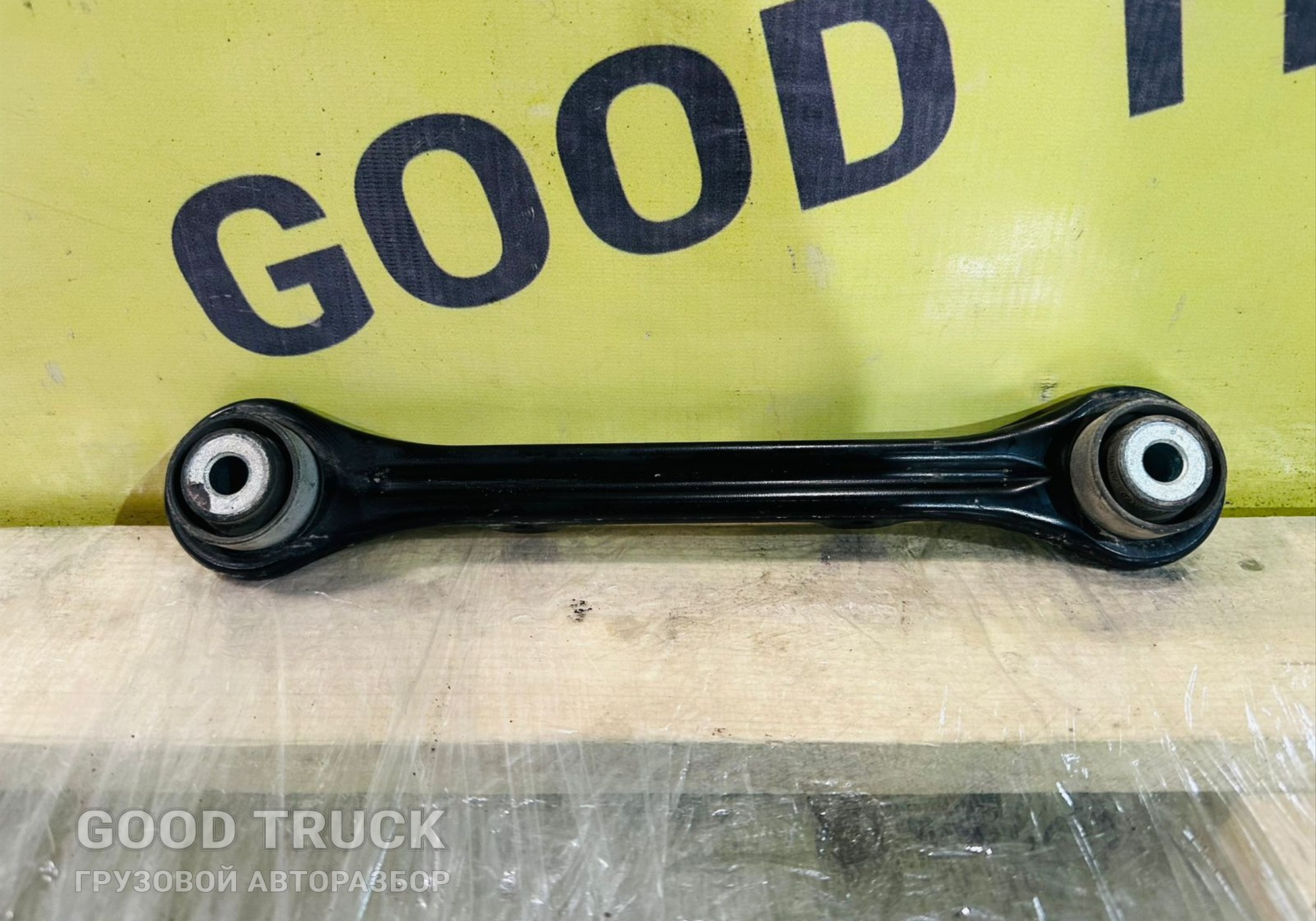 1895431 Тяга интеркулера для Daf XF