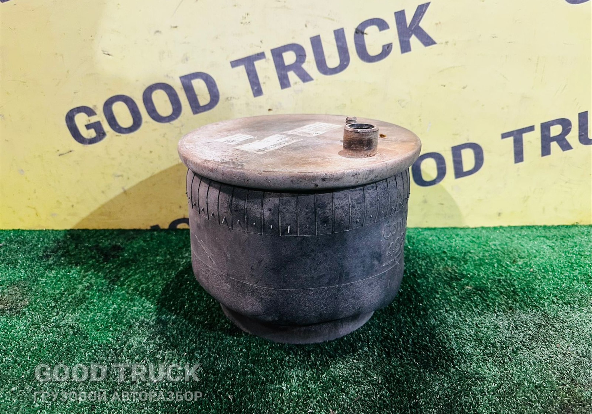 DZ97259520620 Подушка пневмоподвески для Shacman X6000 (с 2020)