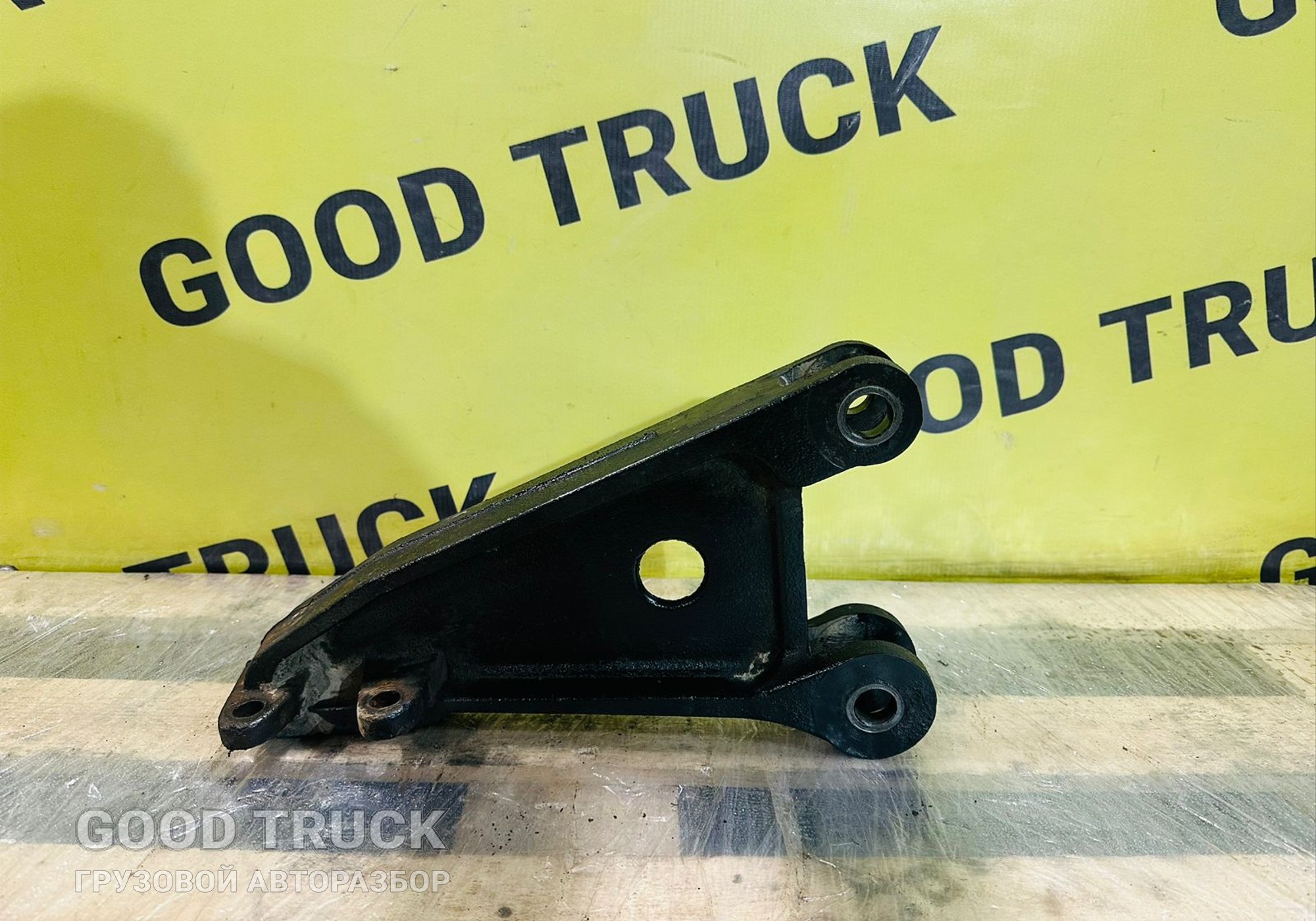 81416503016 Кронштейн усилителя переднего бампера для Man TGX II (с 2012)