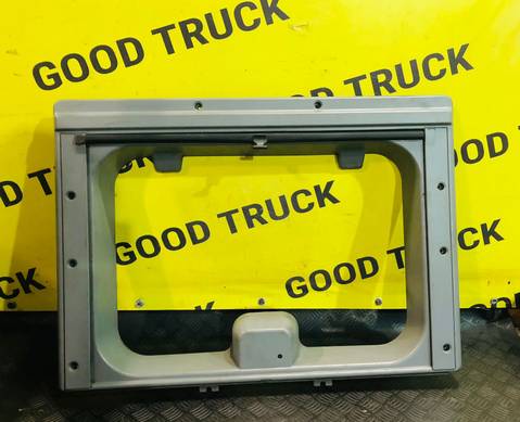 9738300165 Накладка люка внутренняя для КАМАЗ