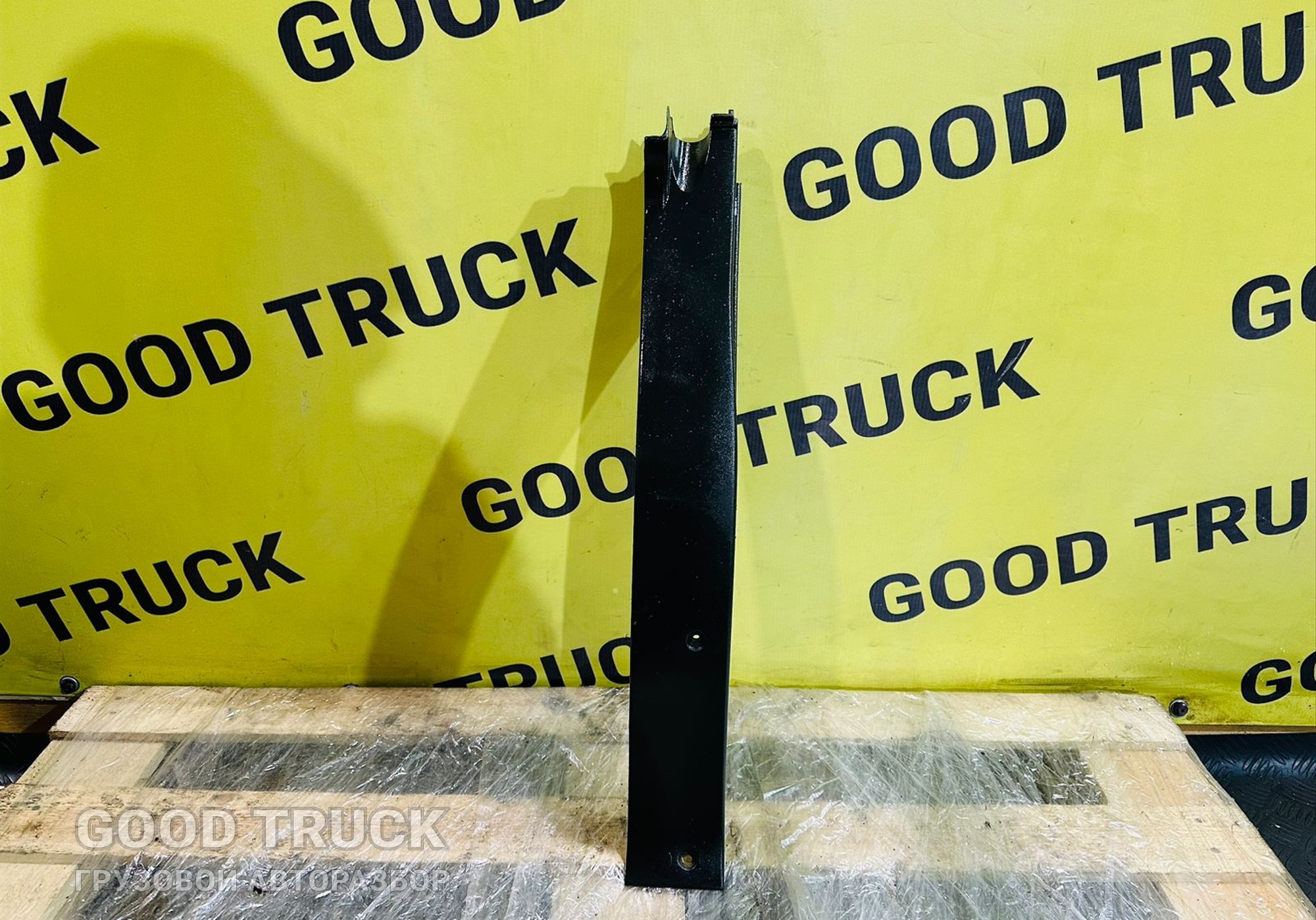 81615100756 Накладка на порог для Man TGL