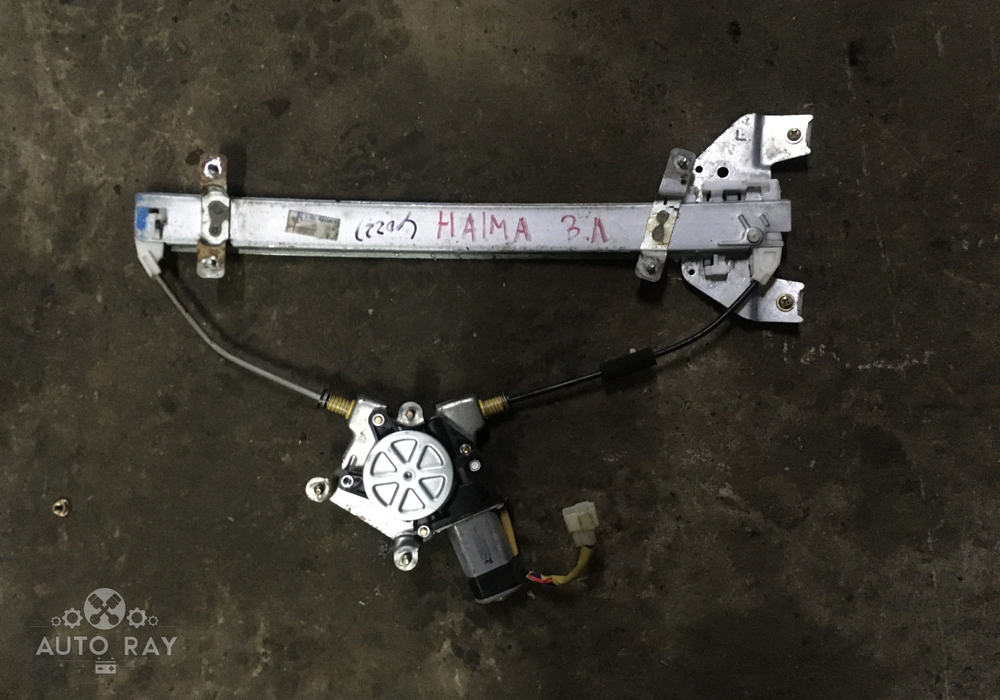 Стеклоподъемник электрический задний левый для Haima M3 (с 2014 по 2017)