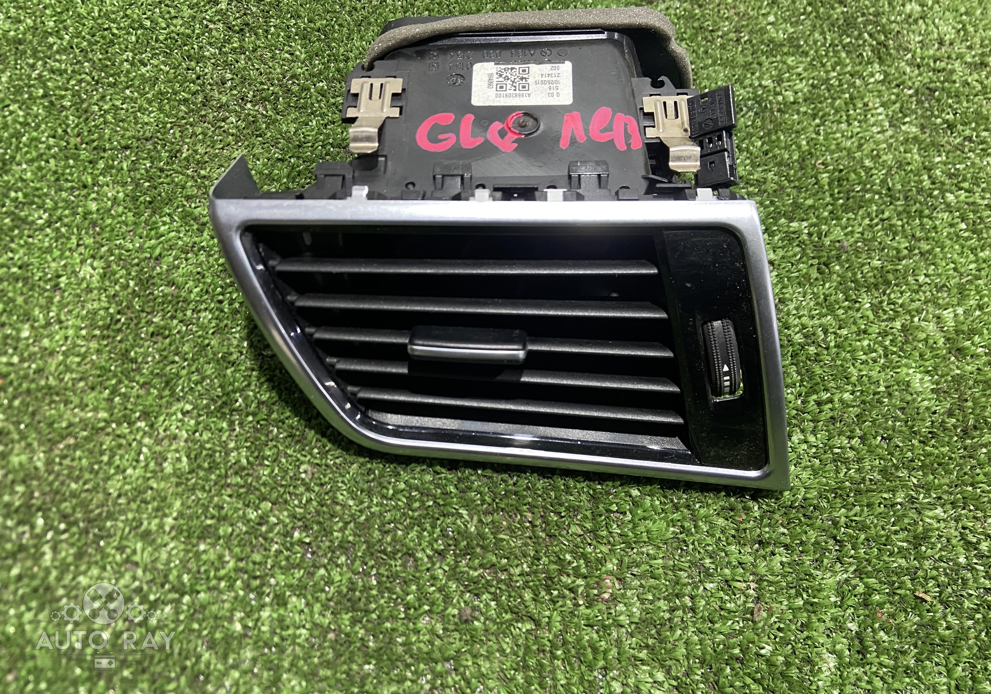 A1668309100 Дефлектор воздушный левый для Mercedes-Benz GLE