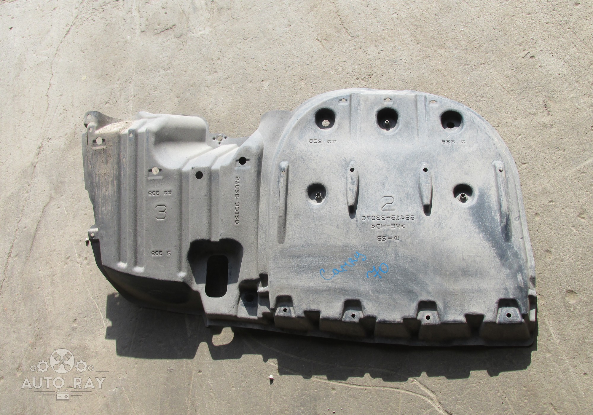 5841533070 Защита днища антигравийная для Toyota Camry XV70 (с 2017)