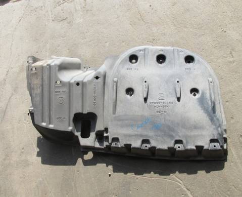 5841533070 Защита днища антигравийная для Toyota Camry XV70 (с 2017)