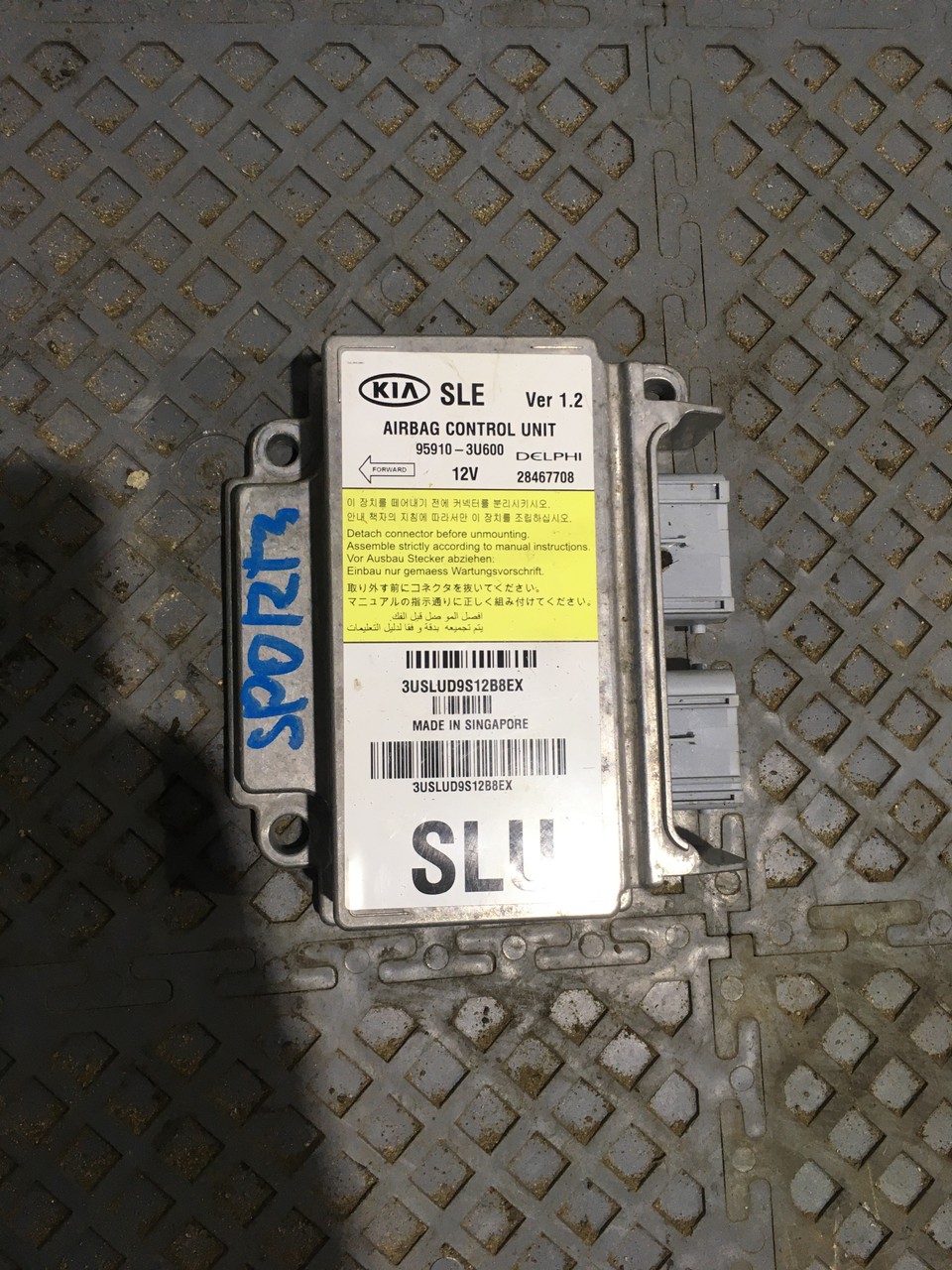 Блок управления AIRBAG Kia Sportage III
