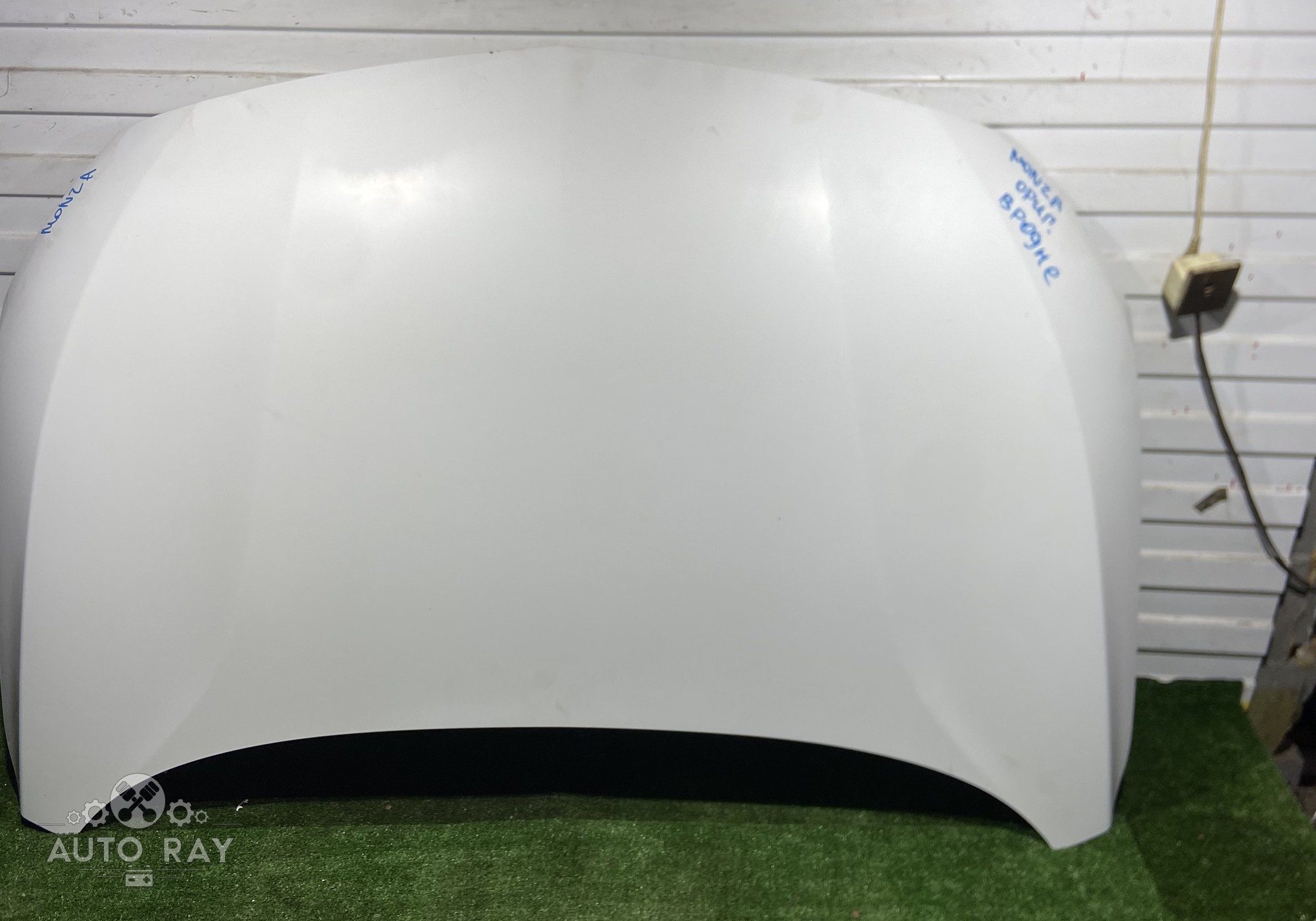 9875643 Капот для Chevrolet Monza II (с 2019)