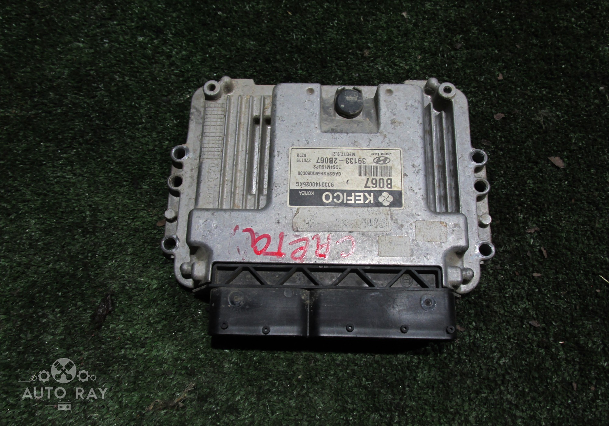 391332B067 Блок управления двигателем для Hyundai Creta I (с 2016 по 2021)