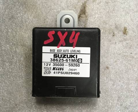3862561M00 Электронный блок управления светом для Suzuki SX4 II S-cross (с 2013)