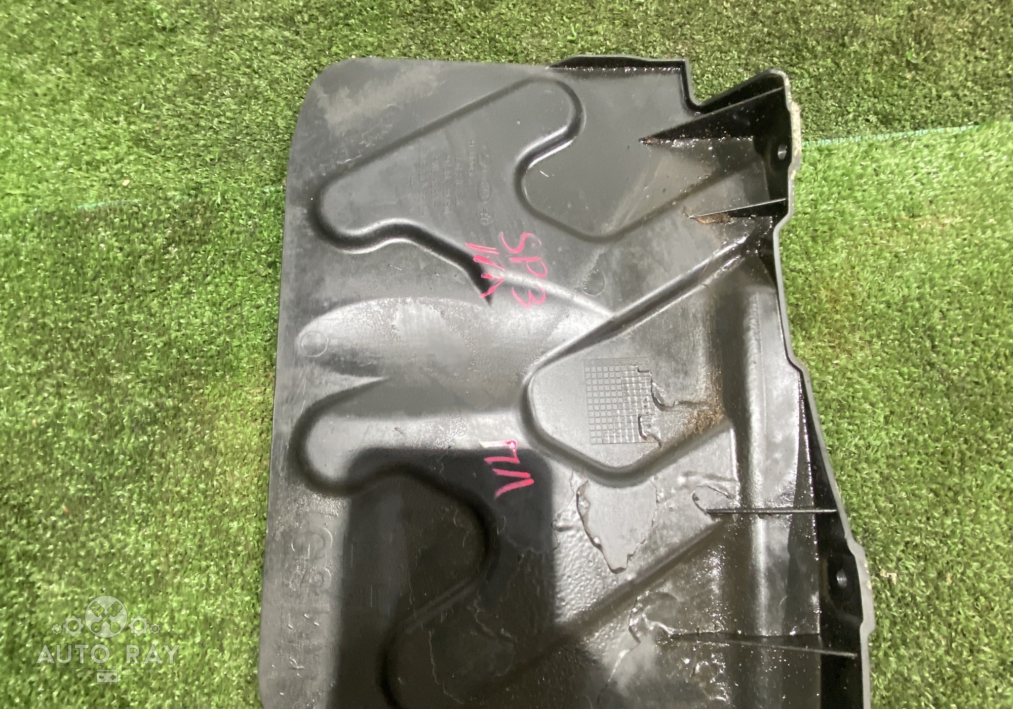 291302S150 Пыльник двигателя левый для Kia Sportage III (с 2010 по 2016)