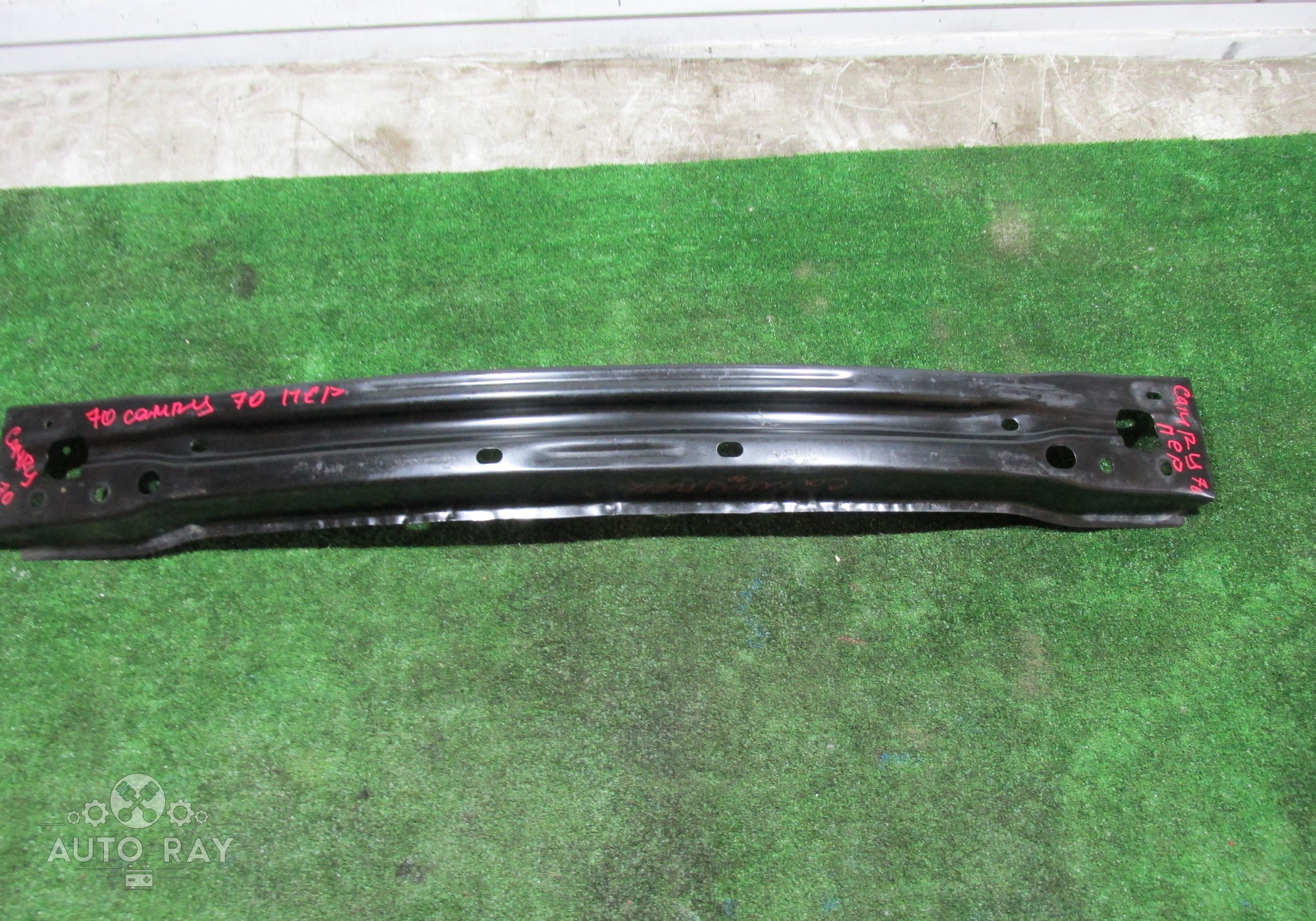 5213133180 Усилитель переднего бампера для Toyota Camry XV70 (с 2017)