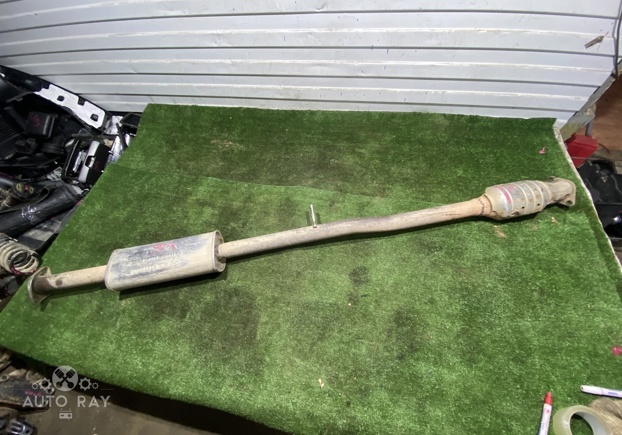 286002Y810 Резонатор для Kia Sportage III (с 2010 по 2016)