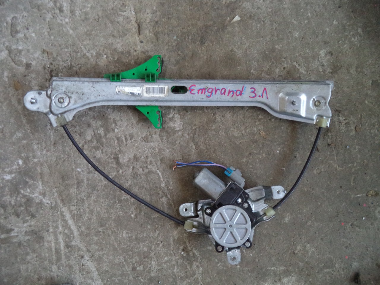 Стеклоподъемник электрический задний левый ! Geely Emgrand EC7