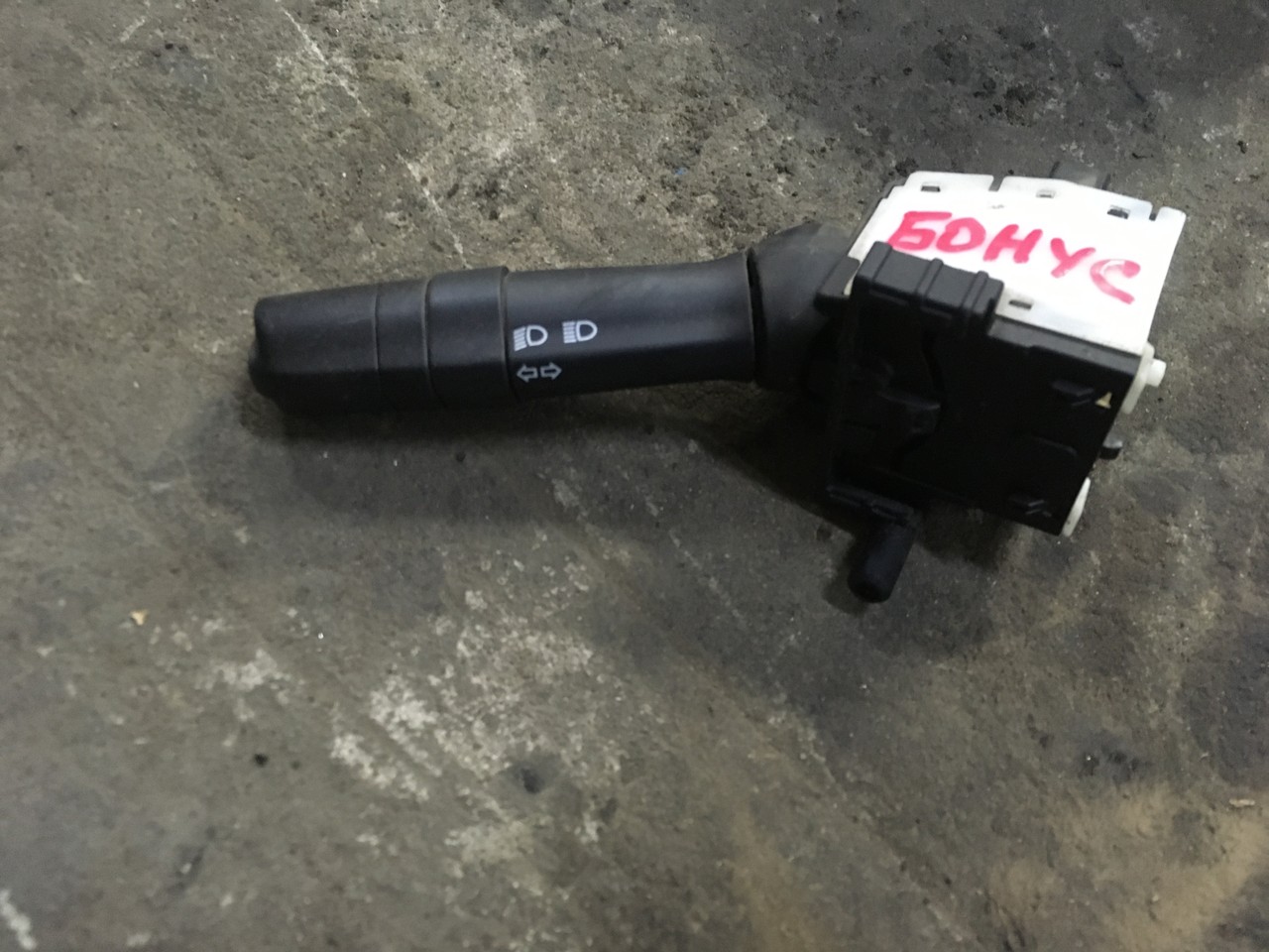 Переключатель подрулевой поворотников Chery Bonus