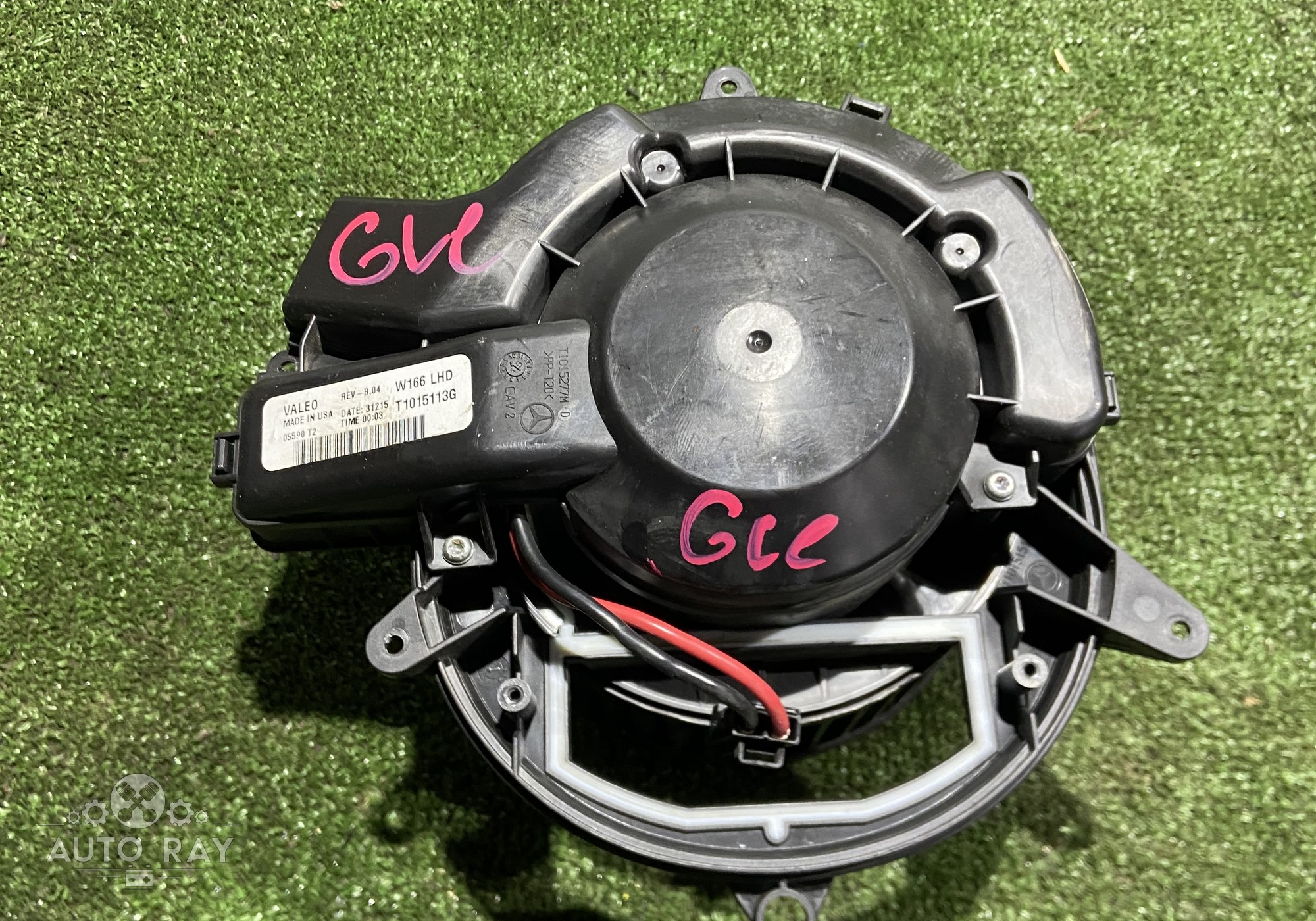 1669066100 Моторчик отопителя