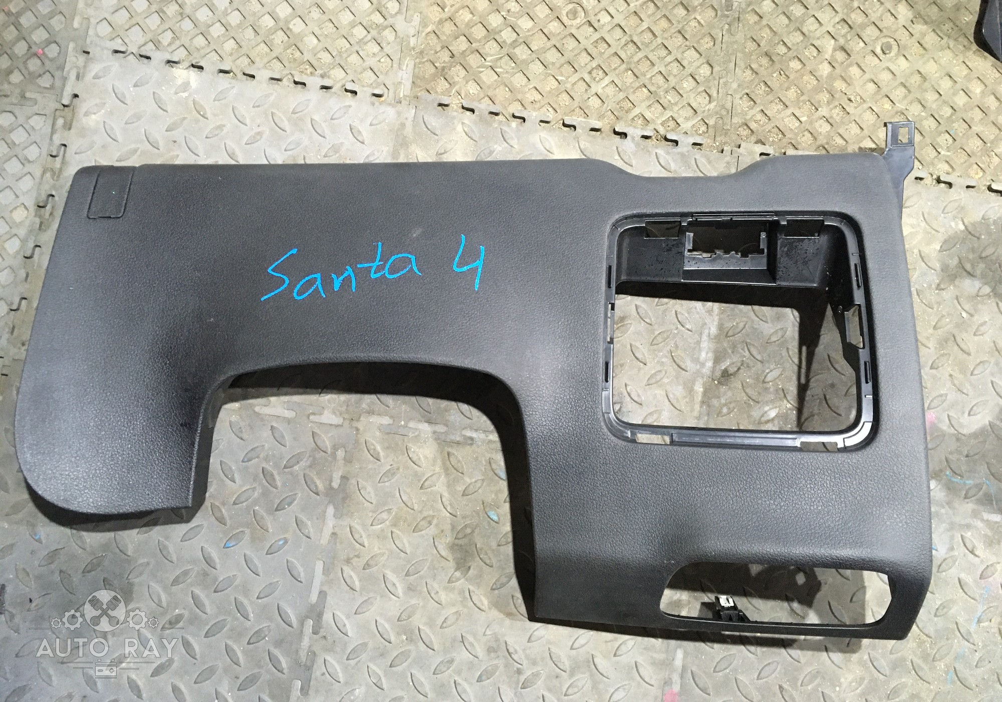 84751S1000 Накладка декоративная в торпедо под рулевой колонкой для Hyundai Santa Fe IV (с 2018)