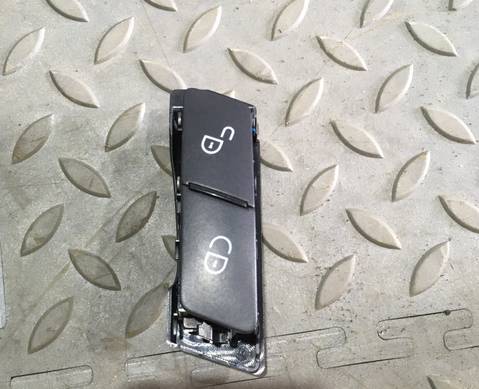 A2048705310 Кнопка центрального замка для Mercedes-Benz C-class W204 (с 2007 по 2015)