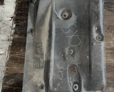 KB8B561Z0A Защита днища передняя левая для Mazda CX-5 II (с 2017)