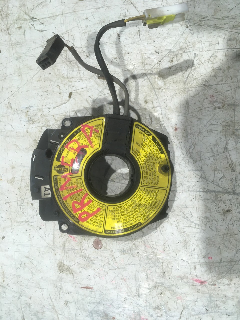 Подрулевая контактная группа Механизм подрулевой для SRS (ленточный) Nissan Primera P11