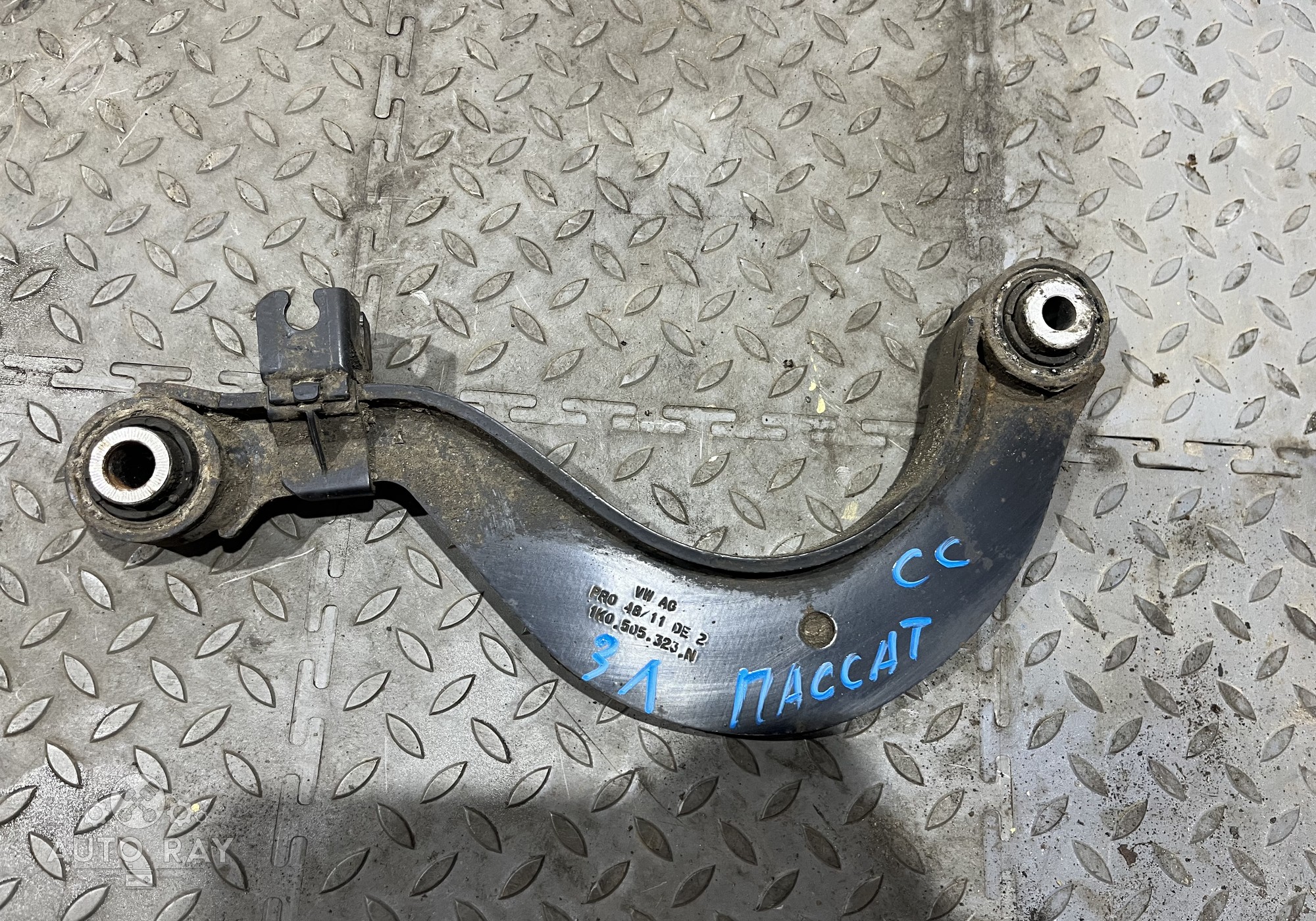 1K0505323N Рычаг задний (серповидный) для Volkswagen Vento