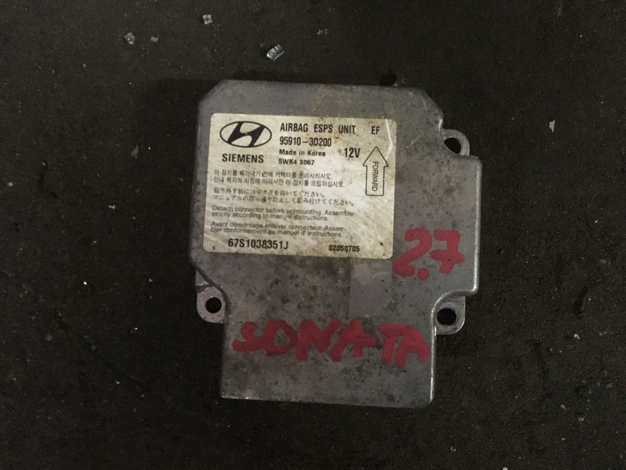 Блок управления AIRBAG Hyundai Sonata IV EF