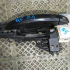 8R0837207GRU Ручка двери наружная для Audi Q5 8R (с 2008 по 2017)